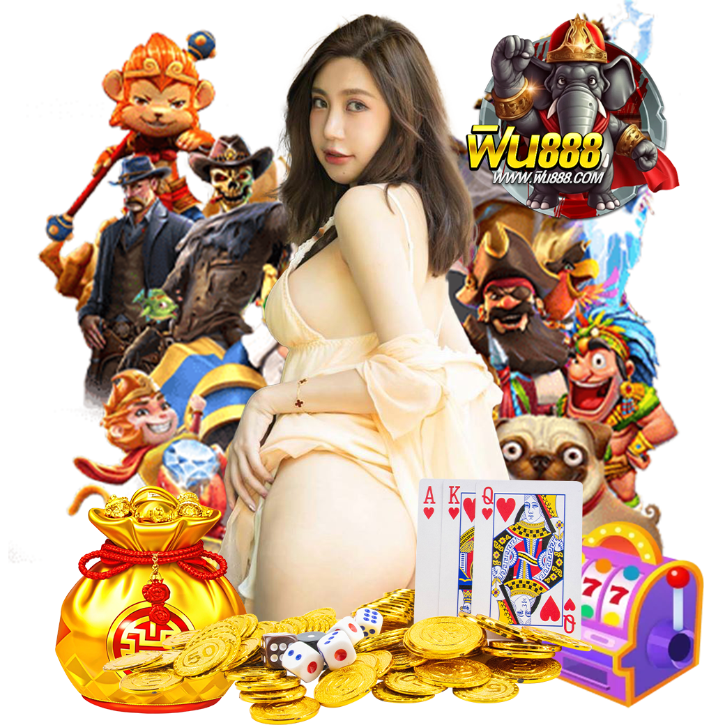 ฟิน888 สมัคร